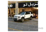 Defender 130 SE 2023 V6